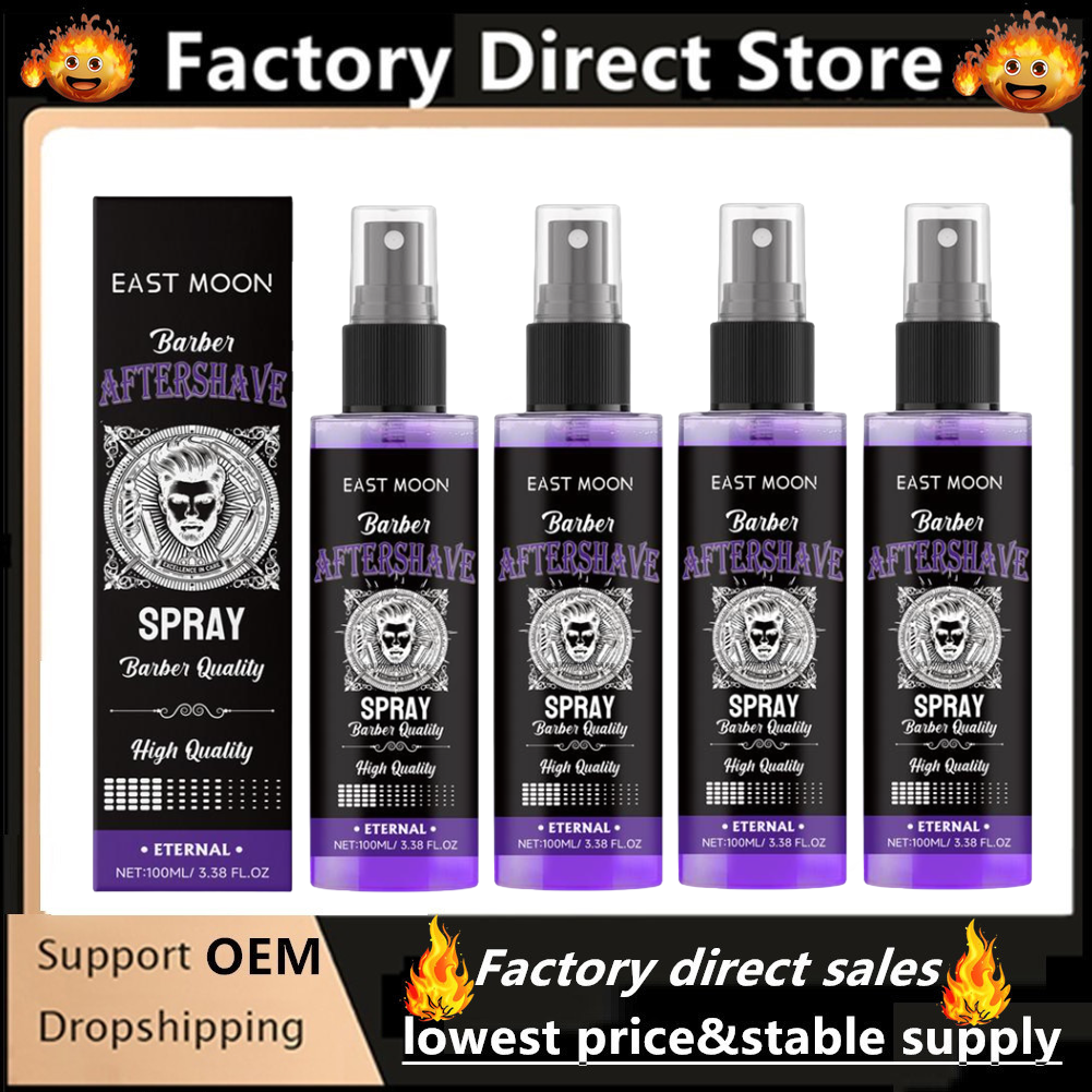Men'S Grooming Aftershave - 1/2/3Pcs Men's Aftershave Spray Deep Moisturizing
