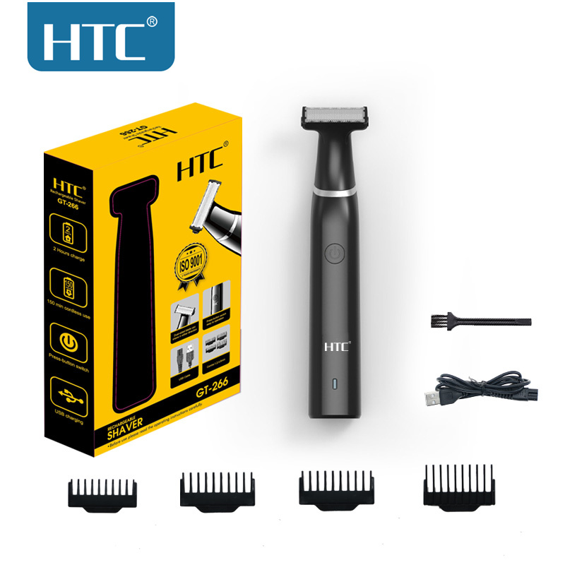 HTC Men's Electric Groin Hair  – Eyebrow Razor Trimmer Bewertung und Preis